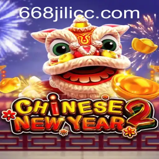 Explore the Exciting World of CHINESENEWYEAR2: Understanding the Game Dynamics and Rules